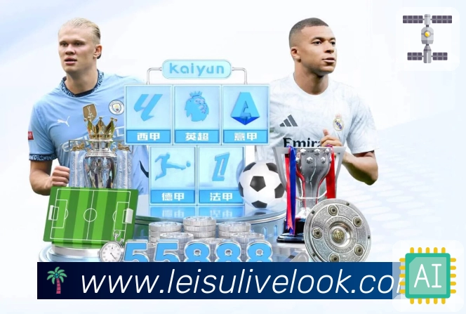 2026世界杯买球专题站使用指南及常见问题解答