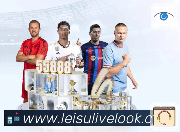 数据对比与走势